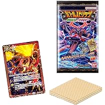 Amazon | バトルスピリッツ ウエハース 蛇皇襲来 20個入りBOX (食玩) 通販